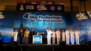 Ship Technology for the Next Decade,marinethai1