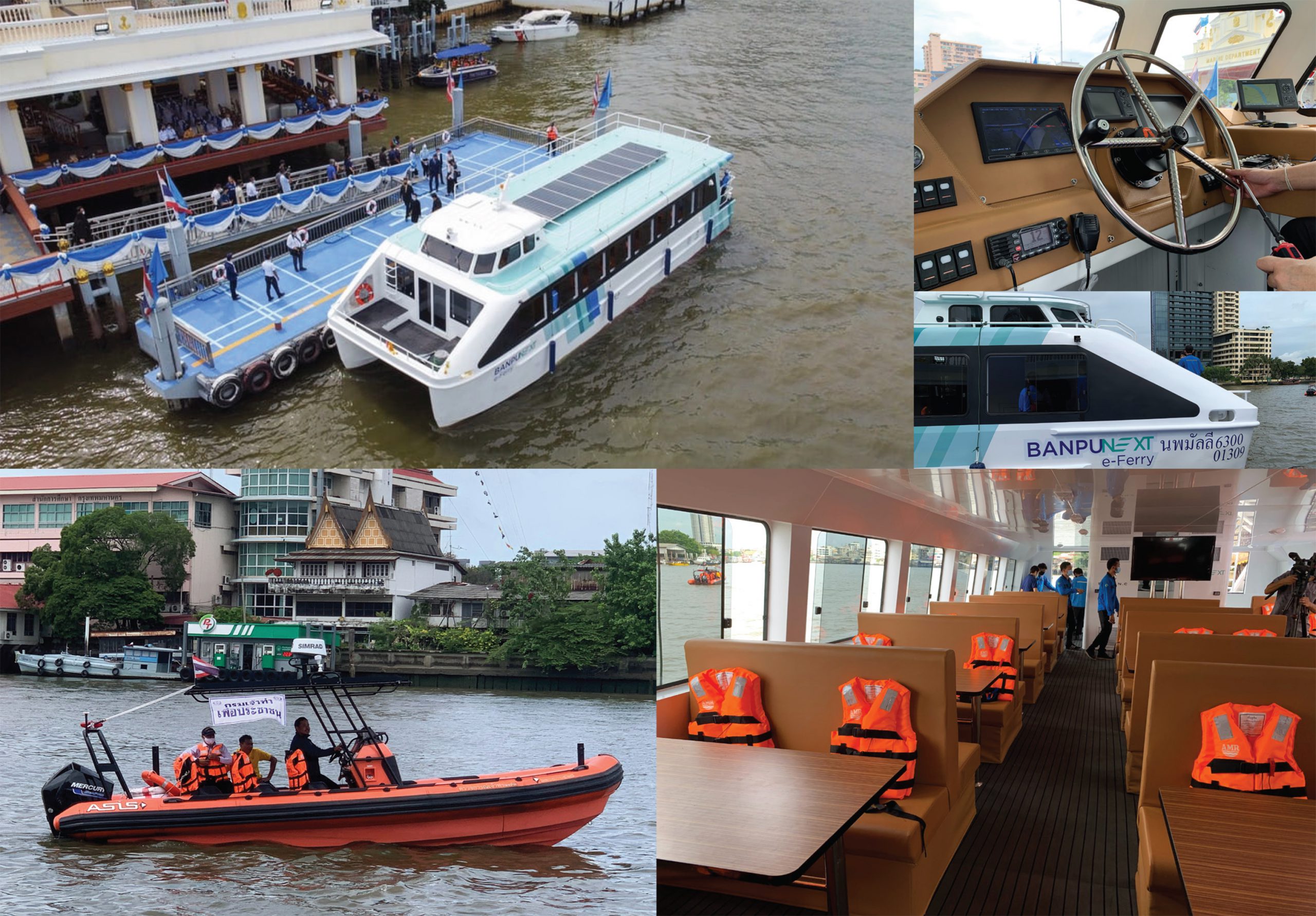 กรมเจ้าท่า เปิดตัวตัว “เรือท่องเที่ยวไฟฟ้าทางทะเลลำแรกของไทย