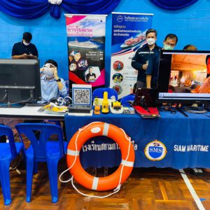งาน Day of the Seafarer 2022