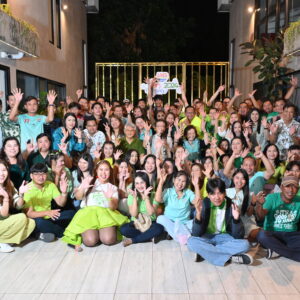 งานเลี้ยงปีใหม่ AMR 2024